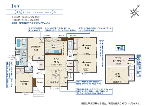 好評販売中！！！07085882207
