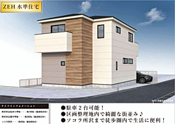 埼玉県所沢市大字上安松359-12