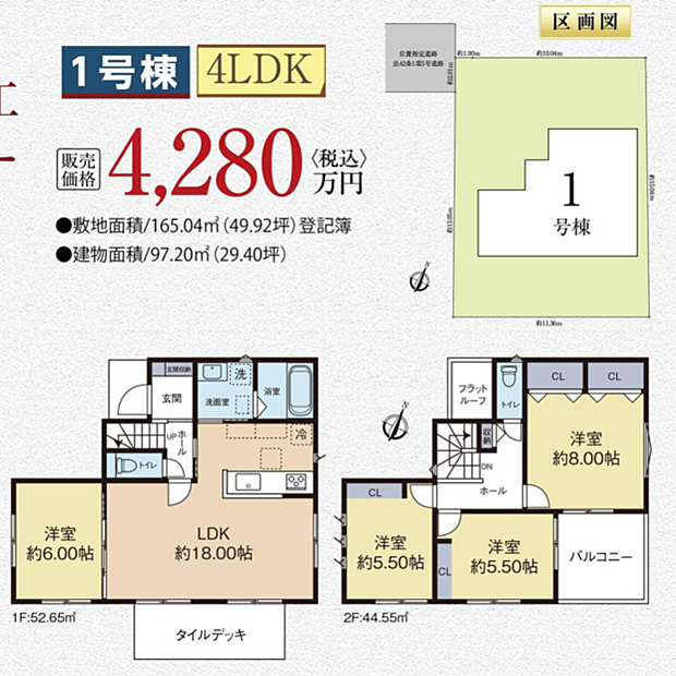 その他も好評販売中！！！07085882207