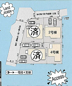 その他も好評販売中！！！07085882207