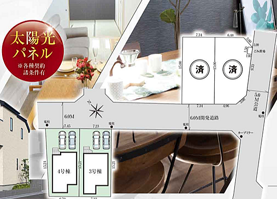 好評販売中!!!07085882207