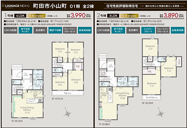 好評販売中!!07085882207