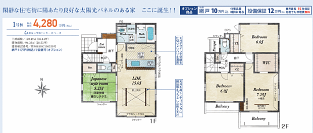好評販売中!!!07085882207