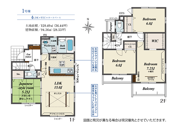 好評販売中！！！07085882207