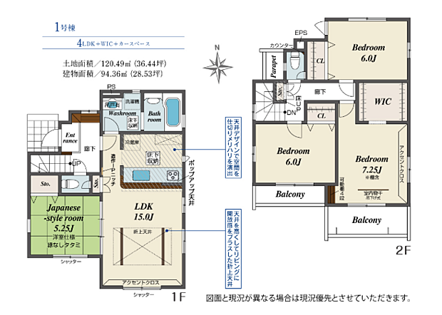 好評販売中!!!07085882207