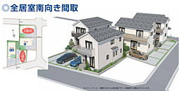 東京都西多摩郡瑞穂町大字高根