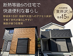 LNG朝霞台　所沢市下安松　3期2棟