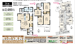 LG青梅 あきる野市高尾 2期