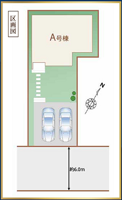 好評販売中！！！07085882207