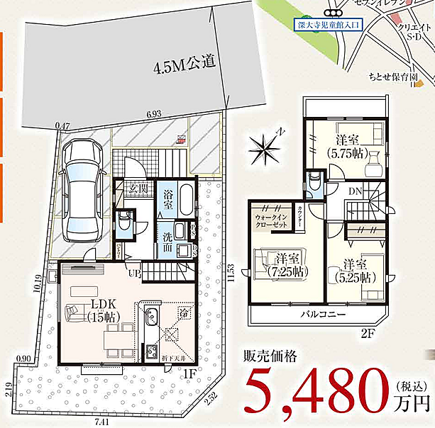 好評販売中！！！07085882207