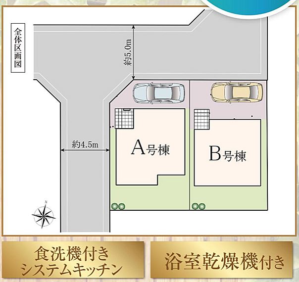 好評販売中！！！07085882207