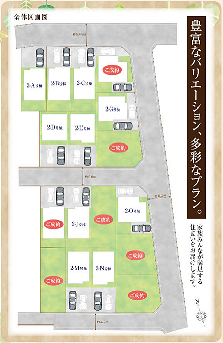 好評販売中！！！07085882207
