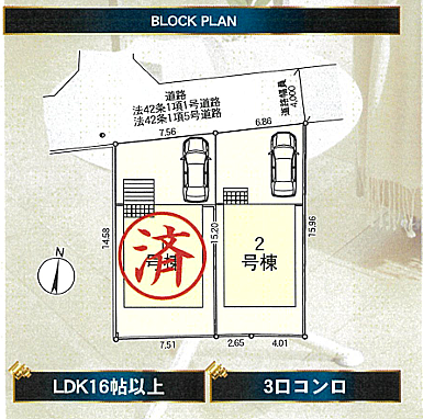 その他も好評販売中！！！07085882207
