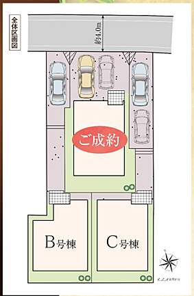 好評販売中！！！07085882207