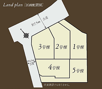 その他も好評販売中！！！07085882207