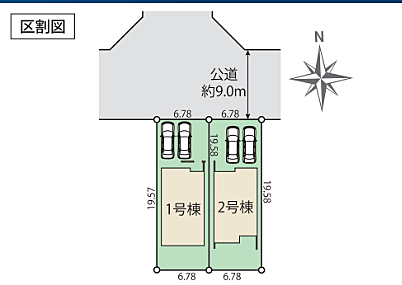 間取り：313004859994