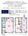 間取り：その他も好評販売中！！！07085882207
