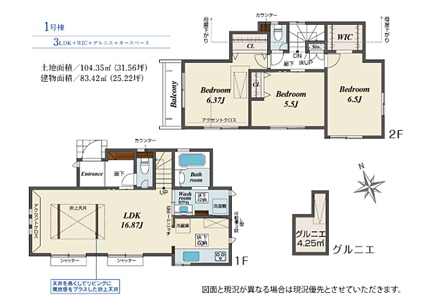 好評販売中！！！07085882207
