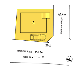 好評販売中！！！07085882207