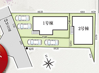 好評販売中！！！07085882207