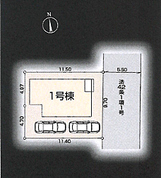 その他も好評販売中！！！07085882207