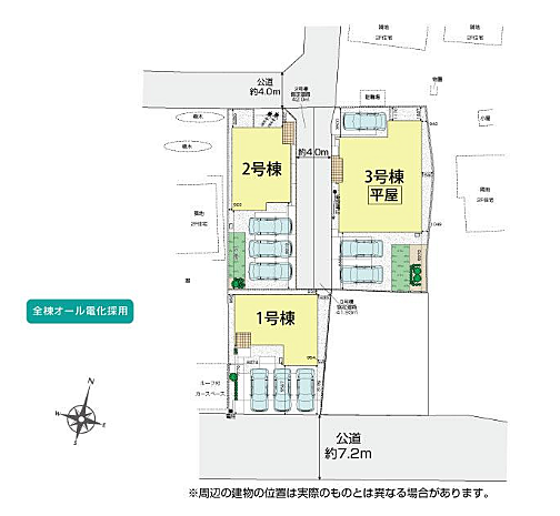 好評販売中!!!07085882207