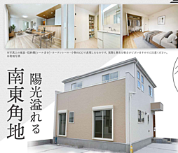 埼玉県狭山市大字水野829-9
