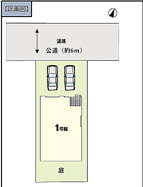 好評販売中!!!07085882207