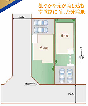 好評販売中!!!07085882207