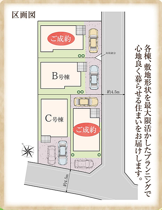 好評販売中！！！07085882207　　