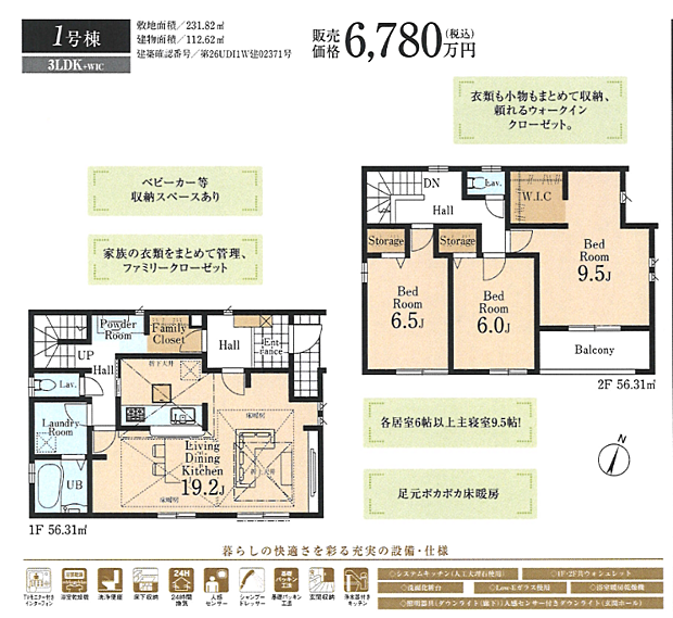 その他も好評販売中！！！07085882207
