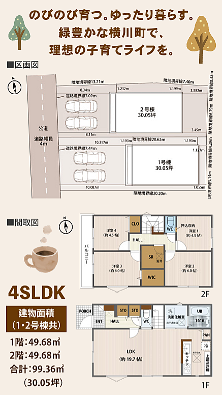 その他も好評販売中!!!07085882207