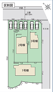 好評販売中！！！07085882207