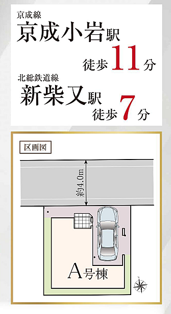 好評販売中!!!07085882207