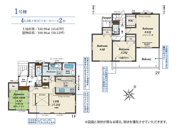 好評販売中！！！07085882207