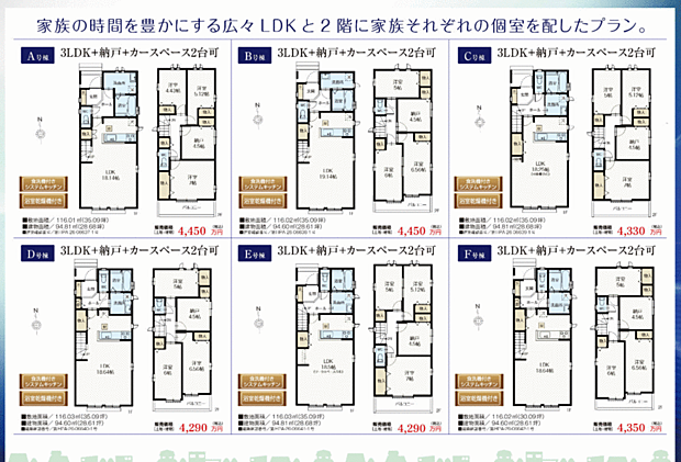好評販売中!!!07085882207