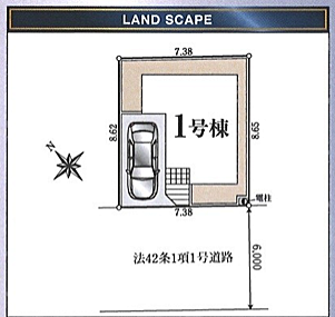 その他も好評販売中!!!07085882207