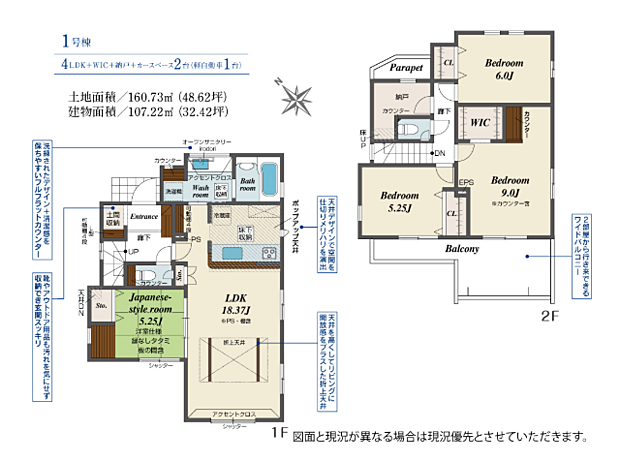 好評販売中!!!07085882207