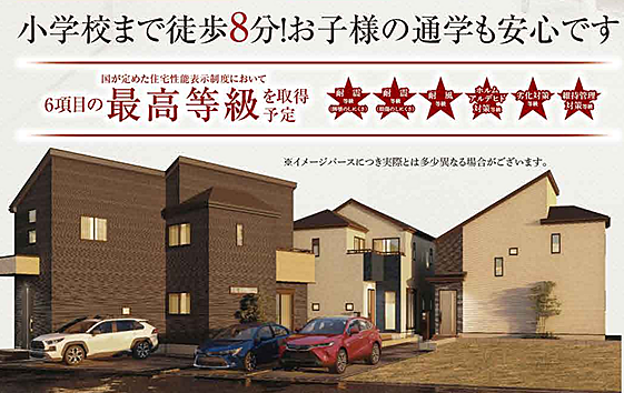 外観：313004918401