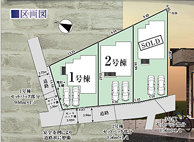 好評販売中!!!07085882207