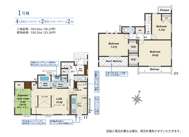 好評販売中!!!07085882207