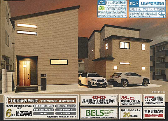 外観：313004937173