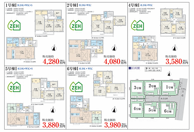 好評販売中!!!07085882207