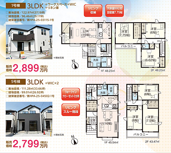 その他も好評販売中!!!07085882207