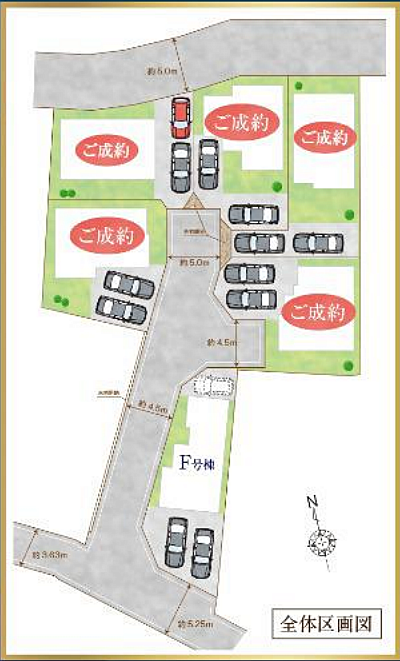 その他の号棟も好評販売中！！！07085882207