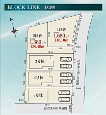 好評販売中!!!07085882207