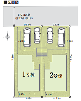 好評販売中！！！07085882207