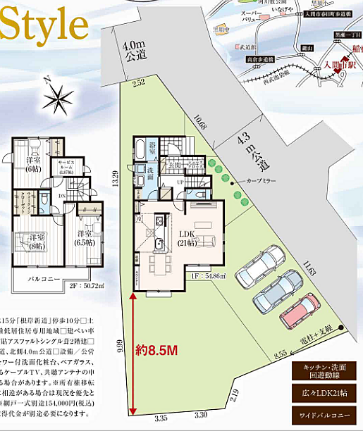 好評販売中！！！07085882207