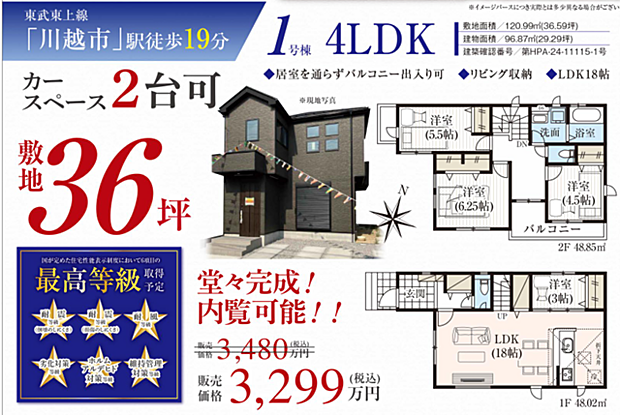 その他も好評販売中！！！07088580227