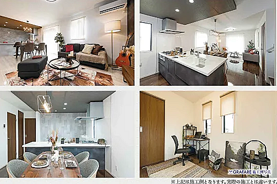 その他モデルルーム画像。メーカー提携会社ならではの最新のお得になる情報お届けできます!その他物件ご案内可能です!!!